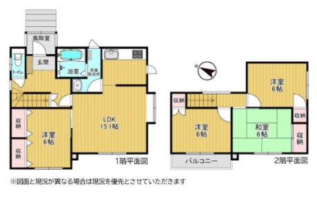 売中古戸建（厚別北4条3丁目）